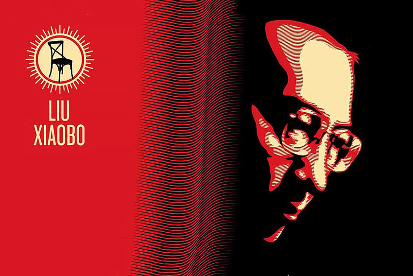 Liu Xiaobo copertina