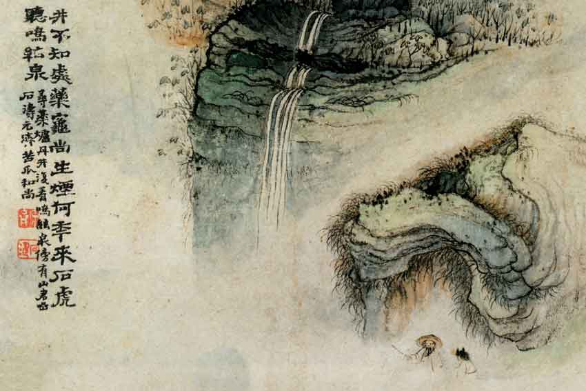 Shitao, La cascata di Mingxianquan e il monte Hutouyan