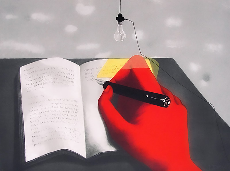  Zhang Xiaogang, Writing, 2005