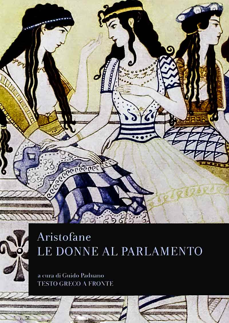 Aristofane, Le donne al Parlamento