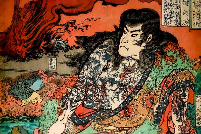 Utagawa Kuniyoshi