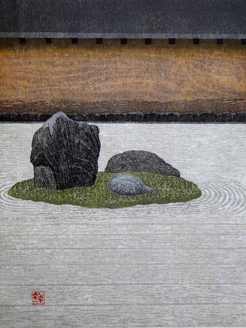 Ohtsu Kazuyuki, Giardino di Pietra, 2006