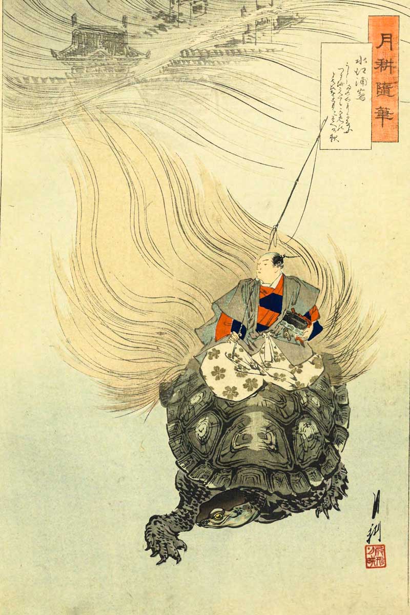 Ogata Gekko, Mizuenoe no Urashima cavalca una tartaruga con coda fluente, 1887 